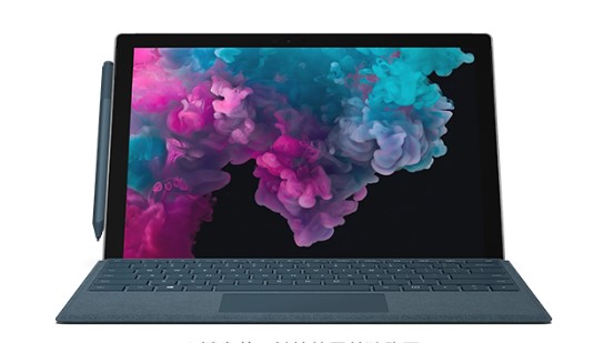 武进从 Mac 切换到 Microsoft Surface